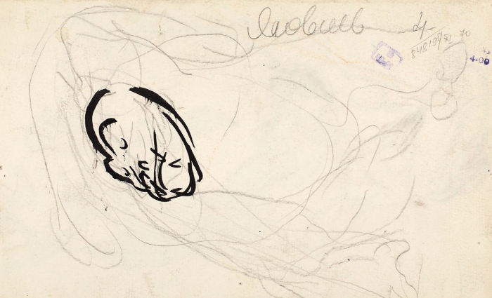 [Один из крупнейших мастеров первой трети ХХ столетия] Яковлев Александр Евгеньевич (1887–1938) «Атлант». На обороте набросок фигуры обезьяны. 1910-е. Бумага, графитный карандаш, тушь, перо, 26x15,7 см.