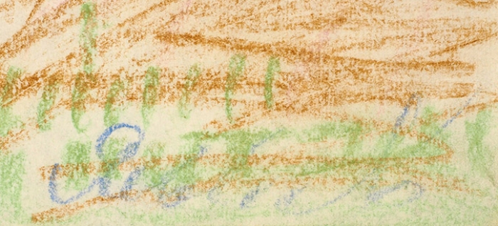 [Собрание художника Алексея Орловского] Яковлев Владимир Игоревич (1934–1998) «Осень». 1980-е. Бумага, пастель, 20,3x28,7 см.