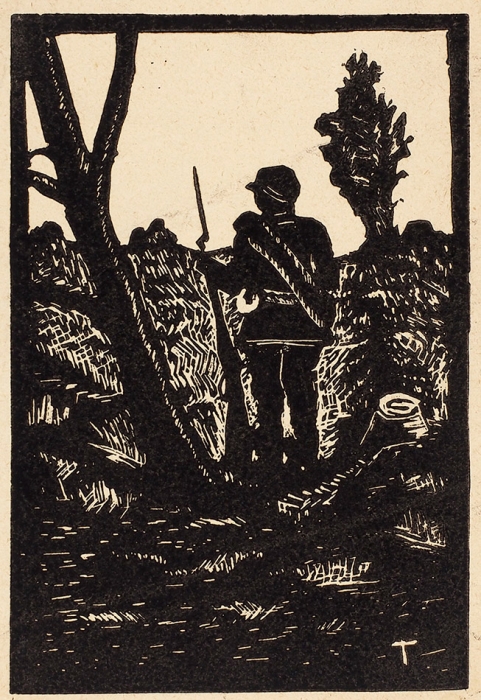 [Собрание художника И.А. Соколова] Неизвестный художник «На страже». 1920-е. Бумага, линогравюра, 18x11 см.