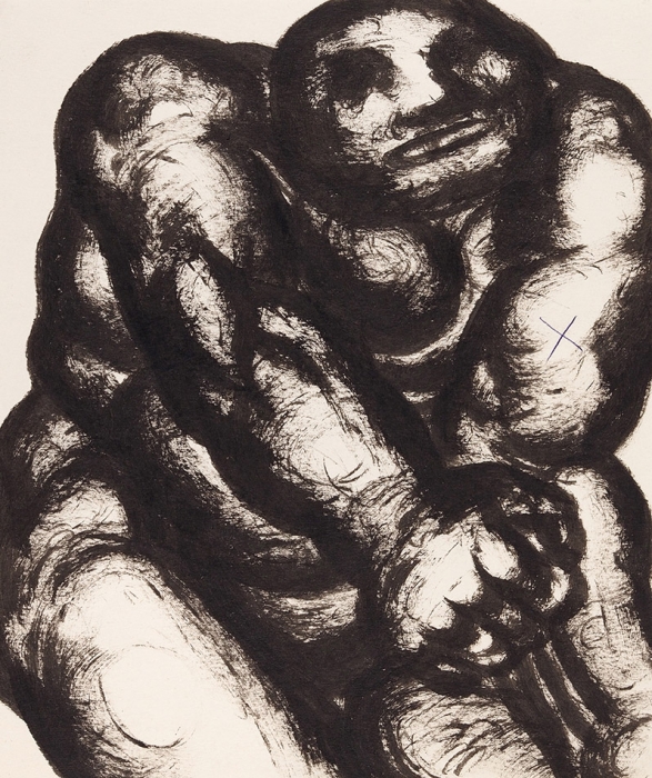 Чубаров Евгений Иосифович (1934–2012) «Фигура». 1980. Бумага, тушь, 23x19 см.