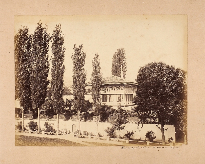 Фотография: Бахчисарай. Садики в Ханском дворце / [фото Ф.П. Орлова]. [1880-1890-е гг.].