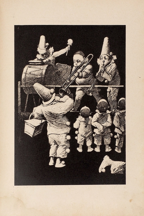 Приключения Краснощекого-Саши и его товарища Николаши. М.: Издание Т-ва И.Д. Сытина, 1901.