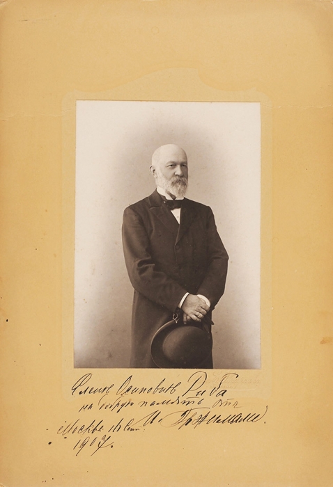 Гржимали, И. [автограф] Кабинетная фотография / фотоателье Е. Овчаренко. М., 1907.