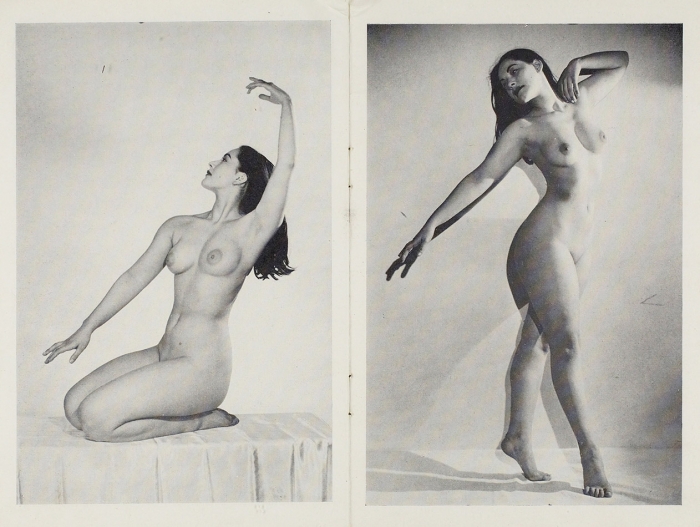 Венера Современная № 1. [Venus moderne № I. На англ. яз.]. Лондон: Издатель А. Halle Ltd., [1955].