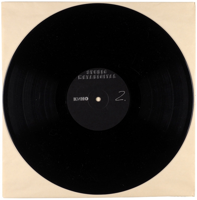 [Уникальный винил из собрания Ю. Айзеншписа] Виниловый диск группы «Кино» «Черный альбом» без указания песен. 1990.