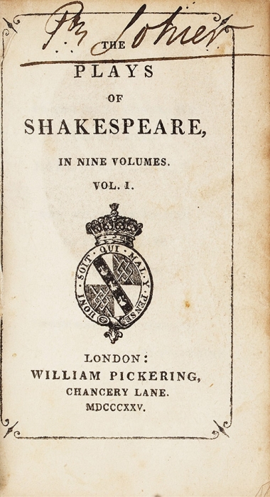 [Библиофильская миниатюрная штучка] Пьесы Шекспира. [The plays of Shakespeare. На англ. яз.]. В 9 т. Т. 1, 2, 4 и 7. Лондон, 1825.