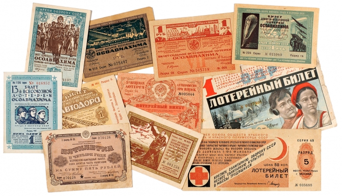 11 советских лотерейных билетов. М.: Гознак, 1929-1939.