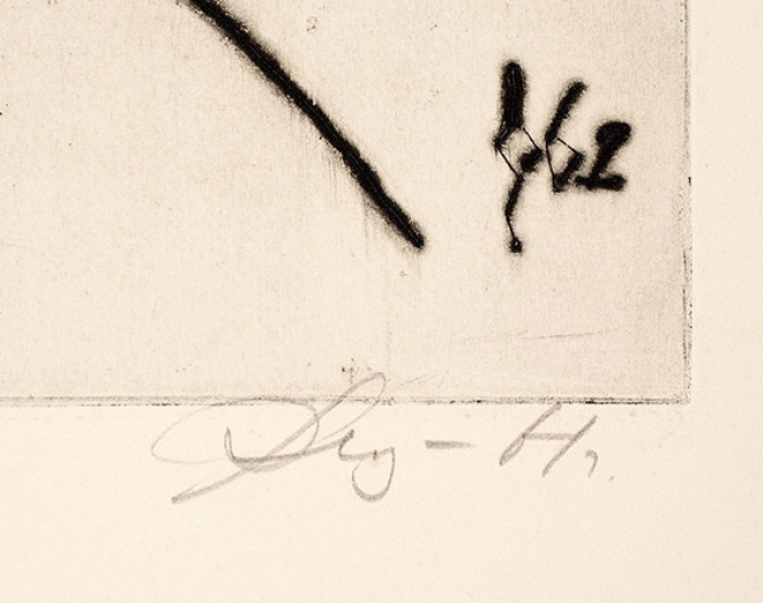 Фейгин Моисей Израилевич (1914–2003) «Женский портрет». 1961. Бумага, офорт, 51x43 см (лист), 35x31 см (оттиск).