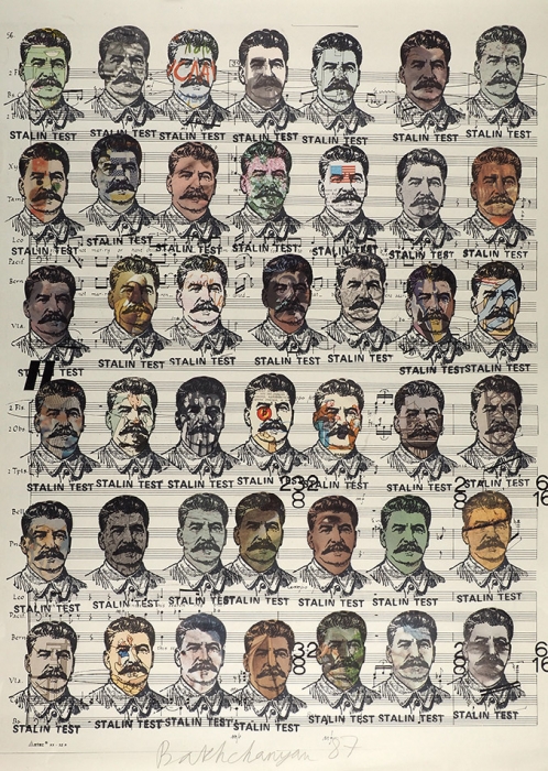 [Собрание семьи художника] Бахчанян Вагрич Акопович (1938–2009) «Сталин-тест. Ноты». 1987. Бумага, авторская техника, 60,2x42,9 см.