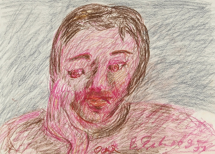 Яковлев Владимир Игоревич (1934–1998) «Портрет сестры Оли». 1995. Бумага, цветные карандаши, 31x43 см.