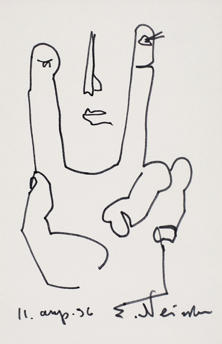 Неизвестный Эрнст Иосифович (1925–2016) «Рука». 1996. Бумага, фломастер, 21,5x14 см (в свету).
