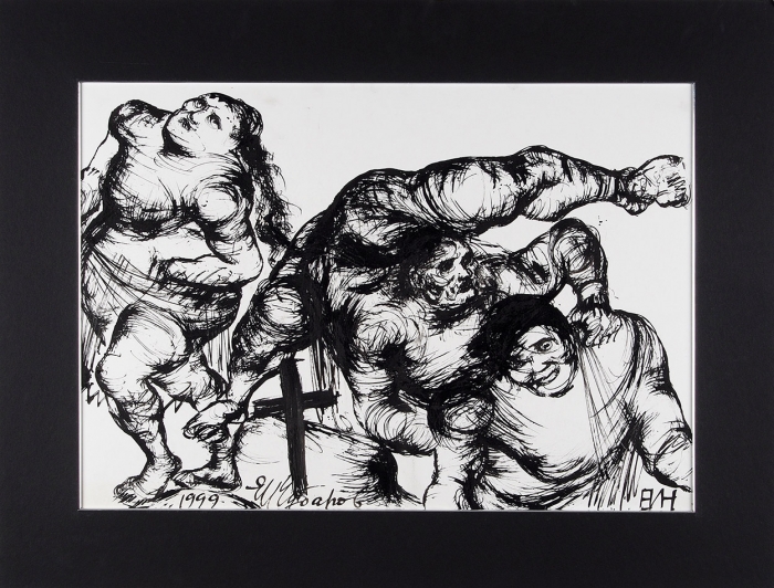 Чубаров Евгений Иосифович (1934–2012) «Три фигуры». 1999. Бумага, тушь, 42x60 см (в свету).