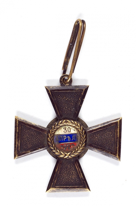 Знак ордена Святителя Николая Чудотворца I степени. [Б.м.], 30 апреля 1920 г.