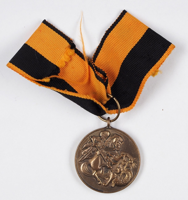 Медаль «За бои в Курляндии [Железная дивизия]». [Б.м., 1920-е гг.].