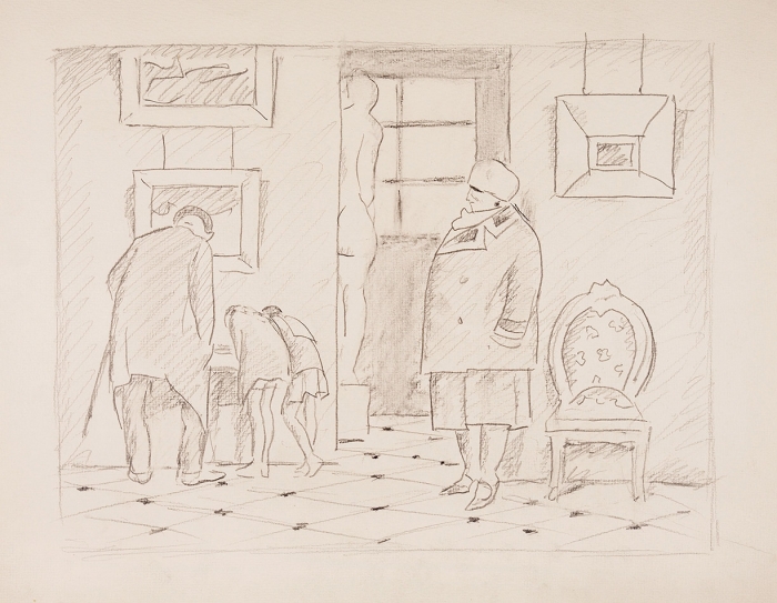 Сойфертис Леонид Владимирович (1911–1996) «В музее». 1940. Бумага, графитный карандаш, 32x42 см.