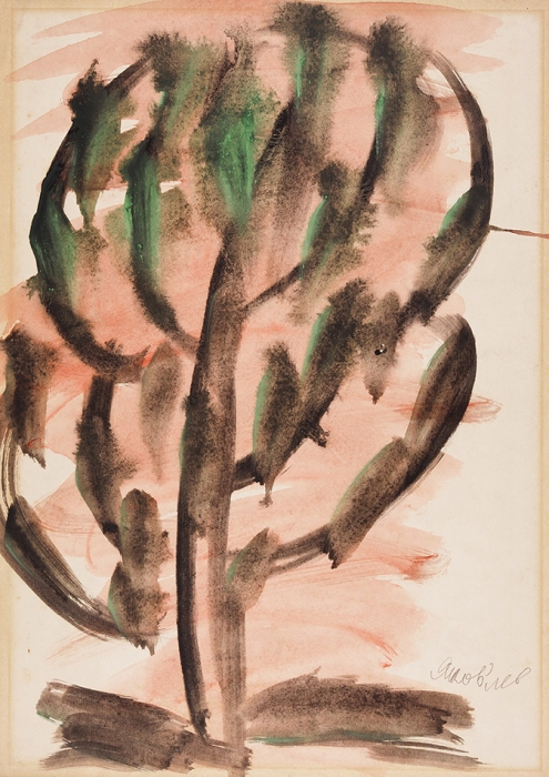 Яковлев Владимир Игоревич (1934–1998) «Дерево». 1969. Бумага, акварель, белила, 43x30,5 см.