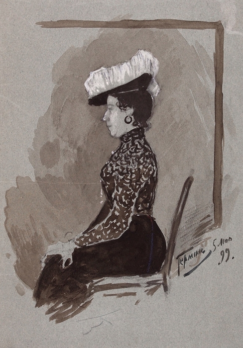 Гермашев Михаил Маркианович (1867–1930) «Дама, сидящая на стуле». 1899. Бумага, акварель, белила, 23,3x16,3 см.