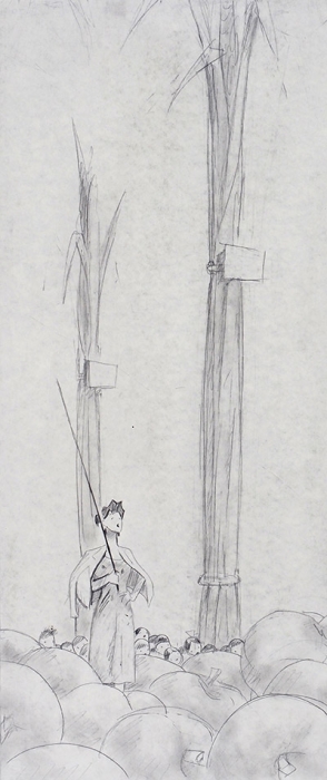 Сойфертис Леонид Владимирович (1911–1996) Эскиз иллюстрации. 1960-е. Бумага, графитный карандаш, 77,5x45 см.