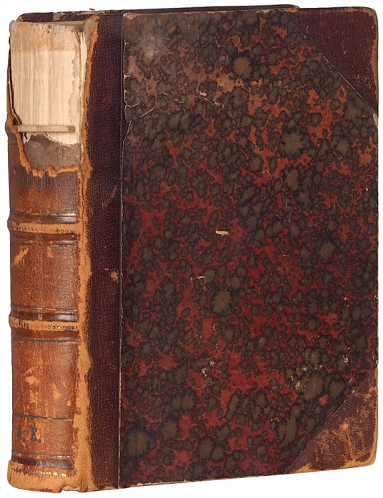 Штевен, И.П. Провидение, или Событие 18 века. [В 4 ч.]. Ч. 1-4. 2-е изд. М.: В Тип. М. Смирновой, 1860.