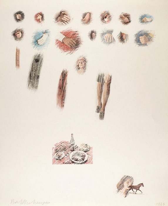 [Собрание семьи художника] Бахчанян Вагрич Акопович (1938–2009) «Композиция». 1980-е. Бумага, авторская техника, 43x35,3 см.