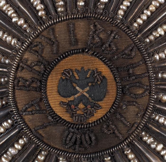 [По легенде, принадлежала прусскому королю] Звезда ордена Святого Андрея Первозванного с совмещенным знаком Благороднейшего ордена Подвязки (Великобритания). 1810-1820-е гг.