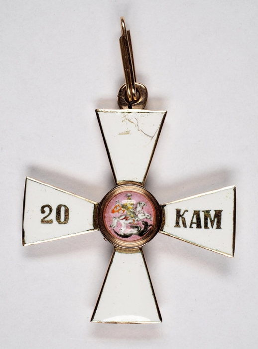 Знак ордена Святого Георгия IV степени за двадцать военных кампаний на флоте. Россия, 1840-1850-е гг.