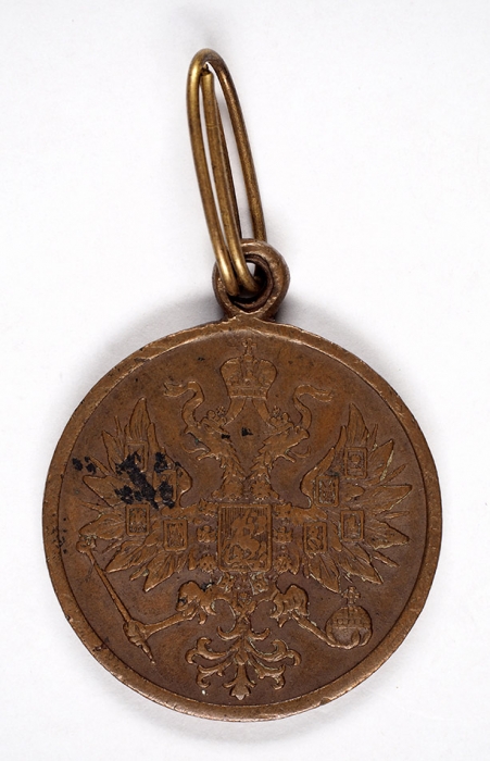 Медаль «За усмирение Польского мятежа». Россия: Санкт-Петербургский Монетный двор, 1865.