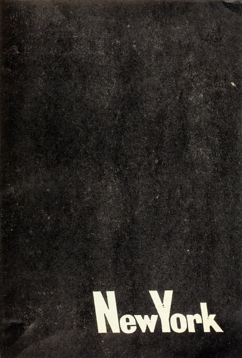 [Советский конструктивизм на экспорт] New York. [Сборник] / ред. И. Кашкин, худ. Ф. Тагиров. [На рус. и англ. яз.] М.; Л., 1933.