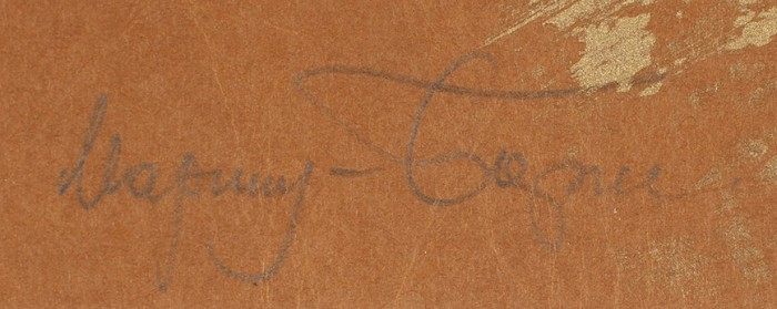 Жутовский Борис Иосифович (род. 1932) «Композиция». 1960-е. Картон, бронзовая краска, тушь, кисть, 46x32 см.