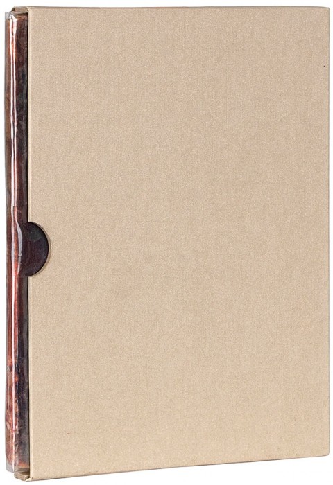 [Обложка с ручной авторской раскраской] Иванов, Г.В. Портрет без сходства: Стихи. Париж: «Рифма», 1950.