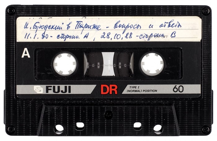 Аудиокассета с записью выступлений Иосифа Бродского. Париж, 1988-1990.