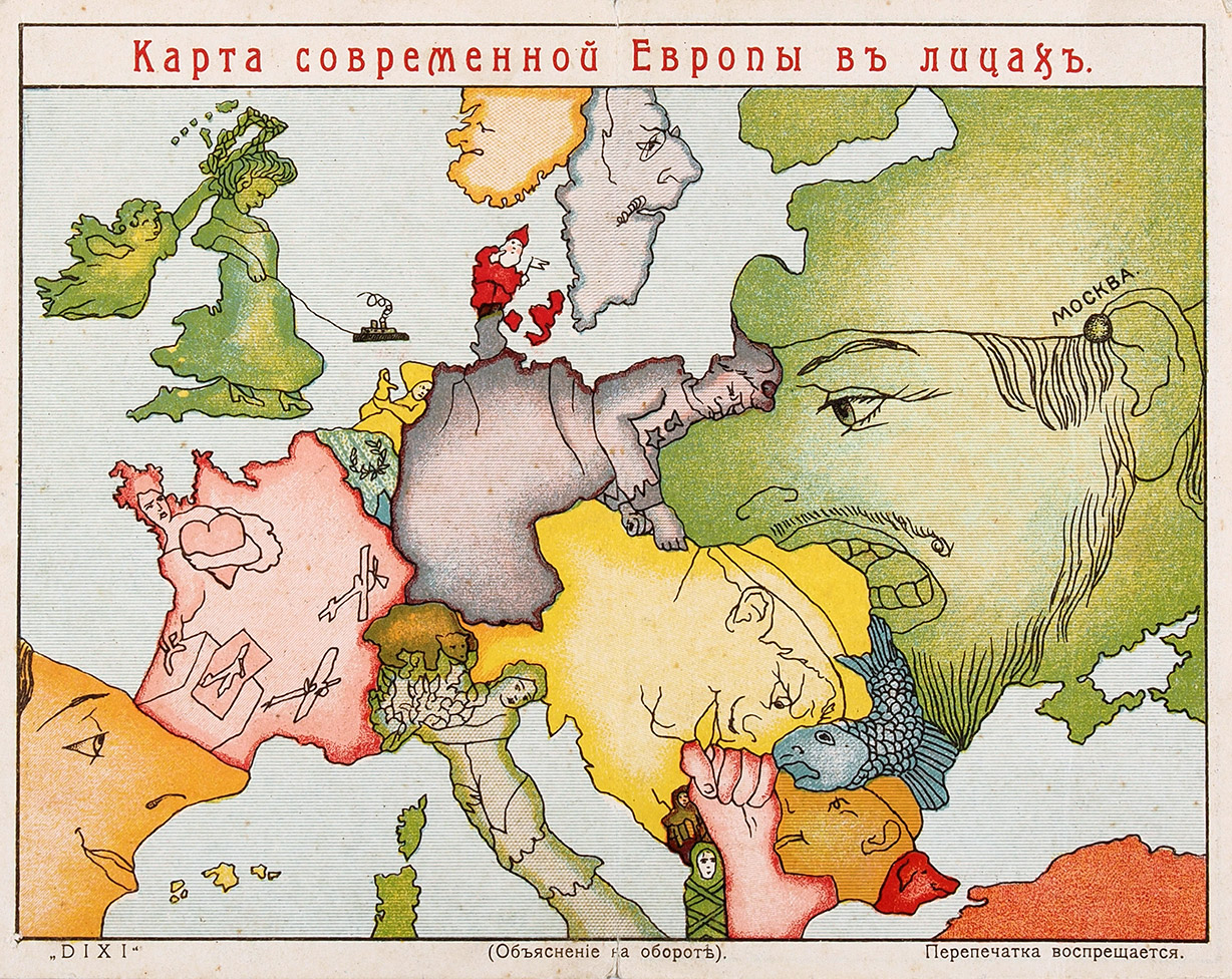 Почтовая карточка «Карта современной Европы в лицах». М.: Лит. Т/д ...