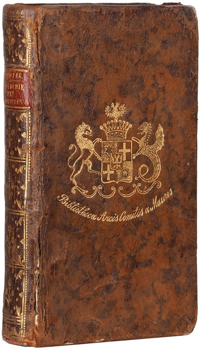 [Экземпляр из библиотеки графа Мавроса с его автографом] Монархия Солипсов. [La Monarchie des Solipses. На фр. яз.]. Амстердам: H. Uytwerf, 1754.